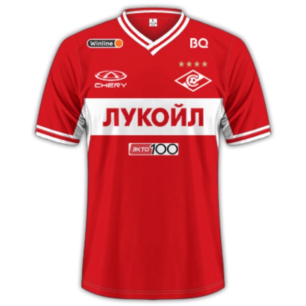 Thailande Maillot Spartak Moscow Domicile 2023-24